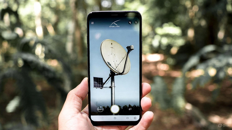 Звонок через спутник напрямую со смартфона: Beeline успешно протестировал Direct to Cell от Starlink в Казахстане